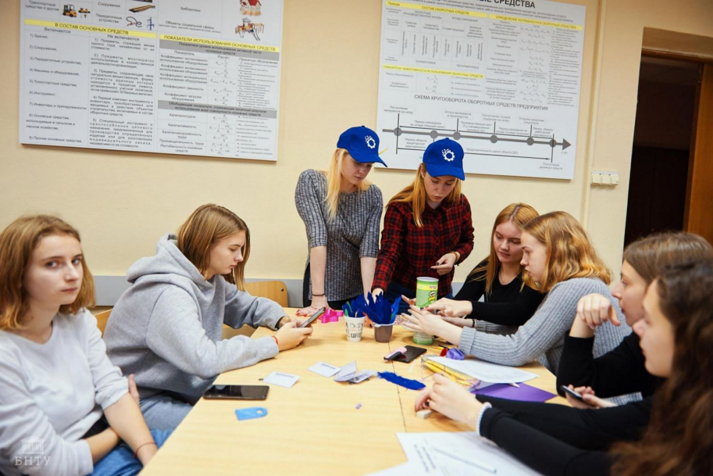 Каникулы в БНТУ
